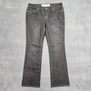 Ann Taylor Loft Curvy Boot Bootcut Distressed Black Size 8‎
